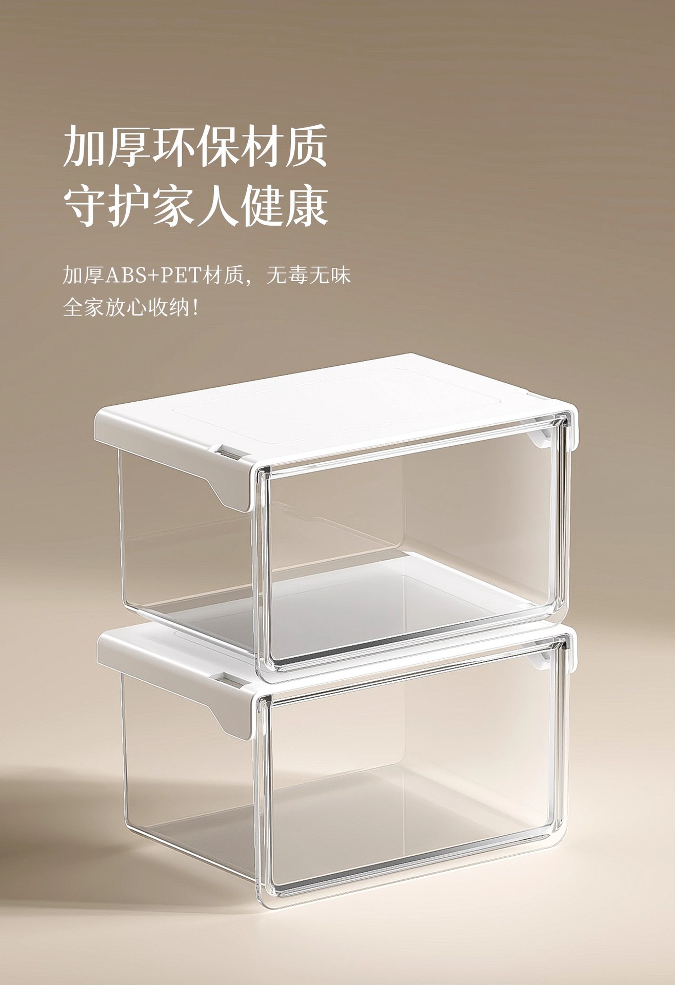 镜柜下抽屉式收纳盒卫生间收纳工具化妆品卸妆棉签口红壁挂置物架详情16