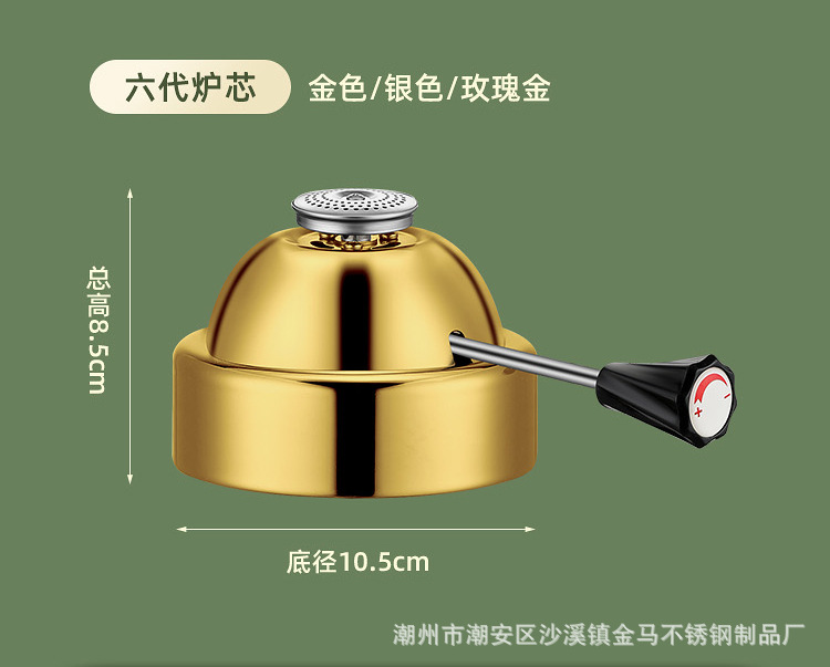 酒店商用高档加厚不锈钢单人小火锅一人一锅充气瓦斯炉自助涮锅详情33