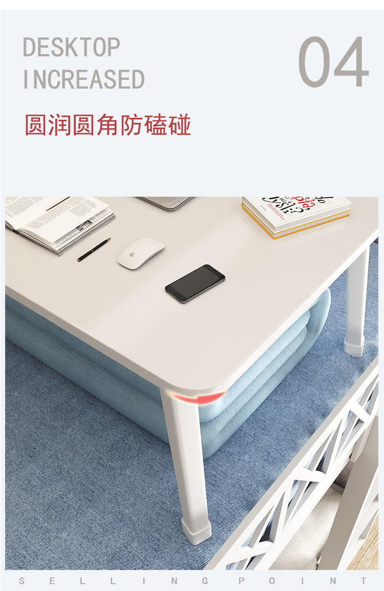 A small table on the bed, a seat in the bedroom, a foldable student dormitory table board, a desk, a cute ins carpet, a computer pic 8