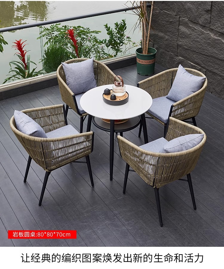 户外庭院桌椅高端别墅花园藤椅岩板家具室外防水防晒阳台桌椅组合详情21