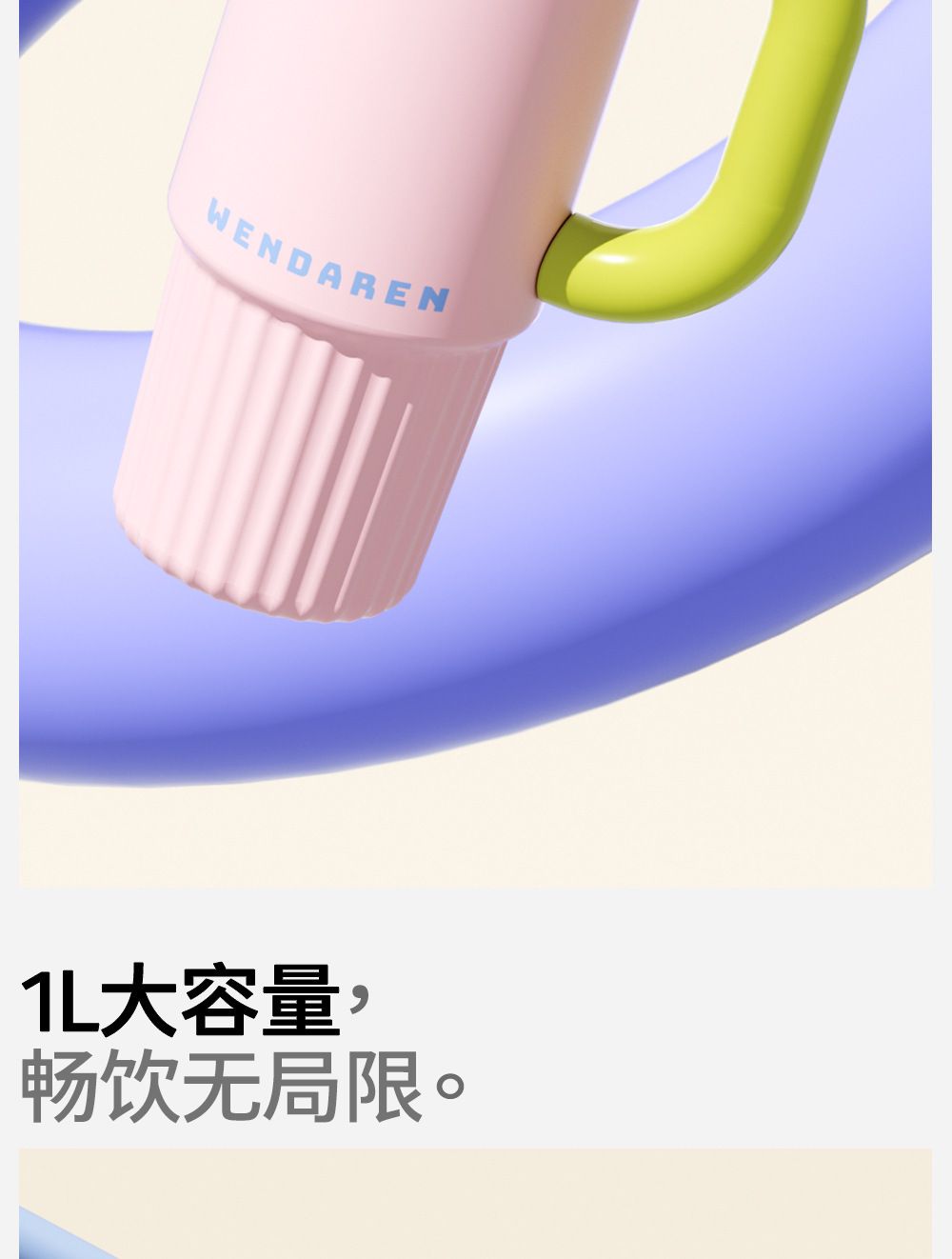 Simple and elegant solid-color double-drinking insulated cup, large capacity, high appearance level for girls, water cup with straw, car ice cup pic 3