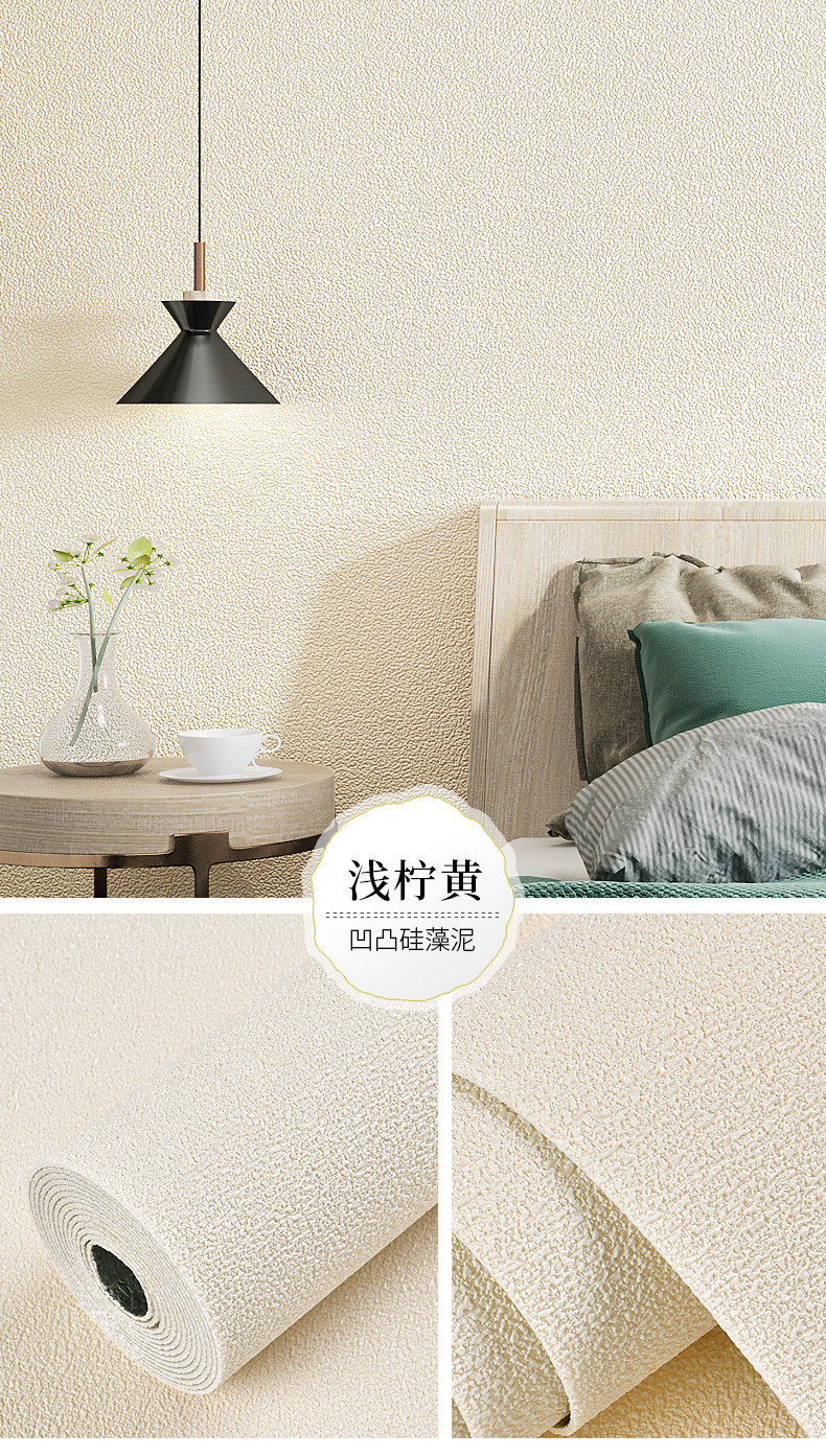 掉灰墙专用墙纸自粘防水防潮墙贴卧室出租房墙面遮丑壁纸家用自贴详情18