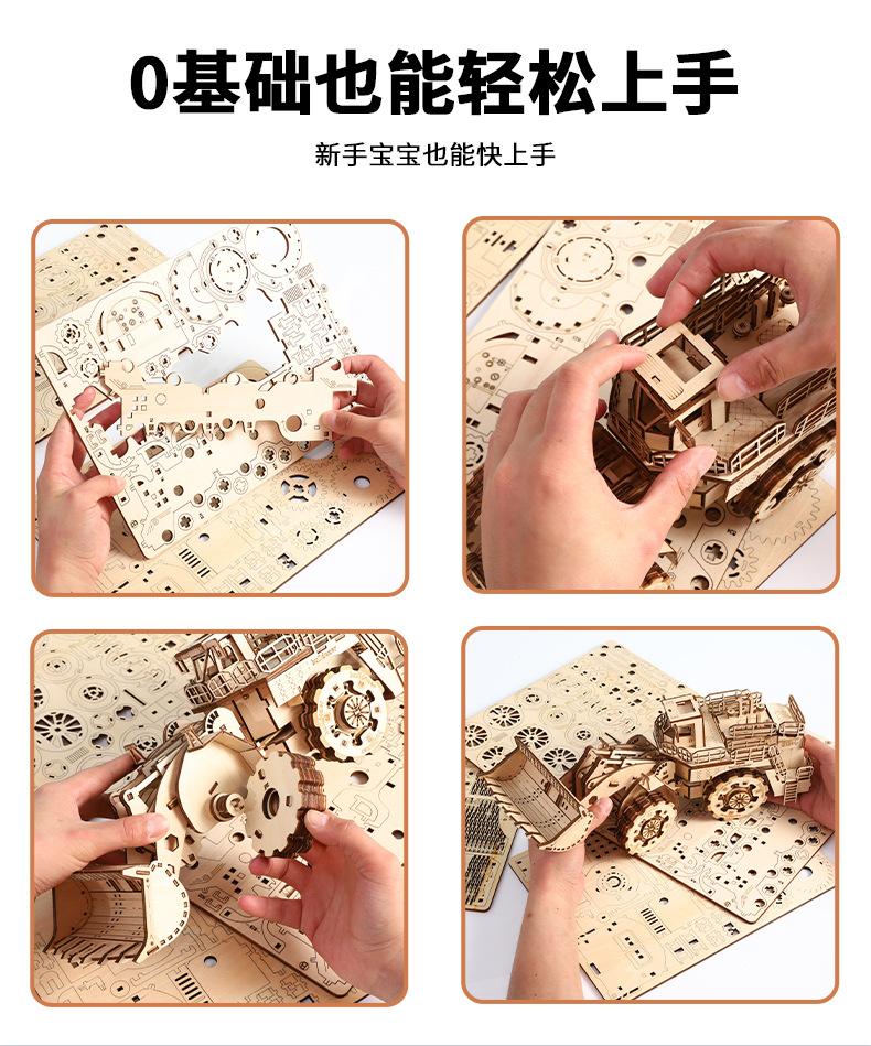 Трёхмерная деревянная головоломка из паззла ручной работы DIY3D diy3d деревянная фигурка pic 8