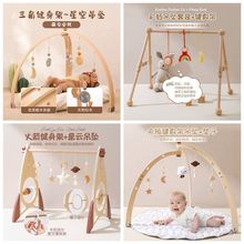 蒙氏早教形状配对拼图板 儿童益智天空月亮星星认知玩具硅胶拼板详情3