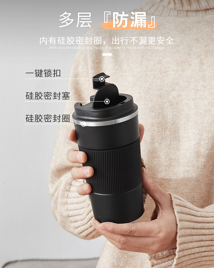 Cross-border leather case coffee cups for men and women, portable office car gifts, travel cups, 304 stainless steel insulated cups, logo pic 13