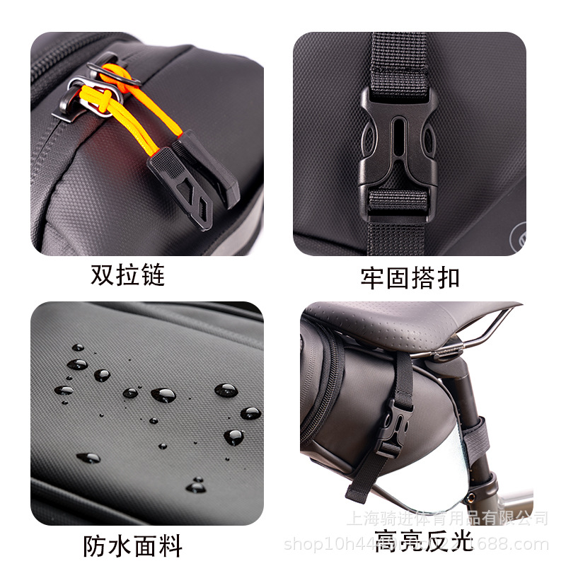 Bicycle bag, waterproof tail bag, extended tail bag, large-capacity rear seat bag, saddle bag, road and mountain bike accessories, cycling pic 5