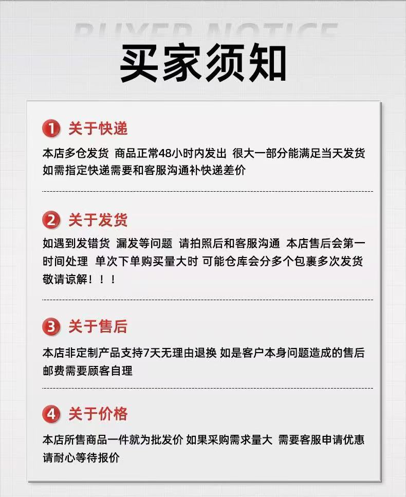 源头厂家镀锌弹簧扣安全扣带螺母锁扣登山扣五金连接件规格齐全详情15