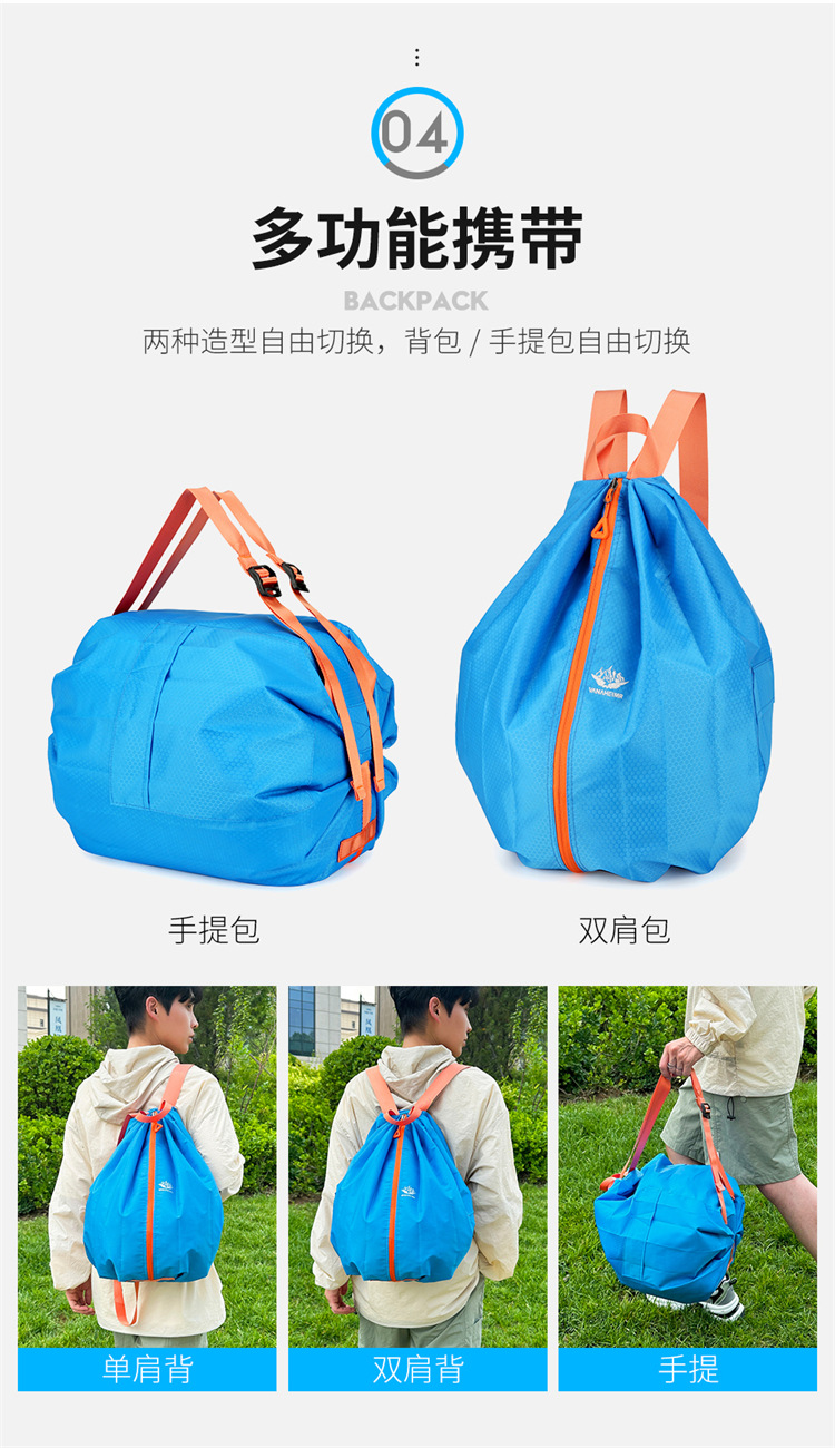Yitu Warner Heim backpack, foldable portable storage bag, large capacity basketball bag, drawstring bag, drawstring backpack pic 9