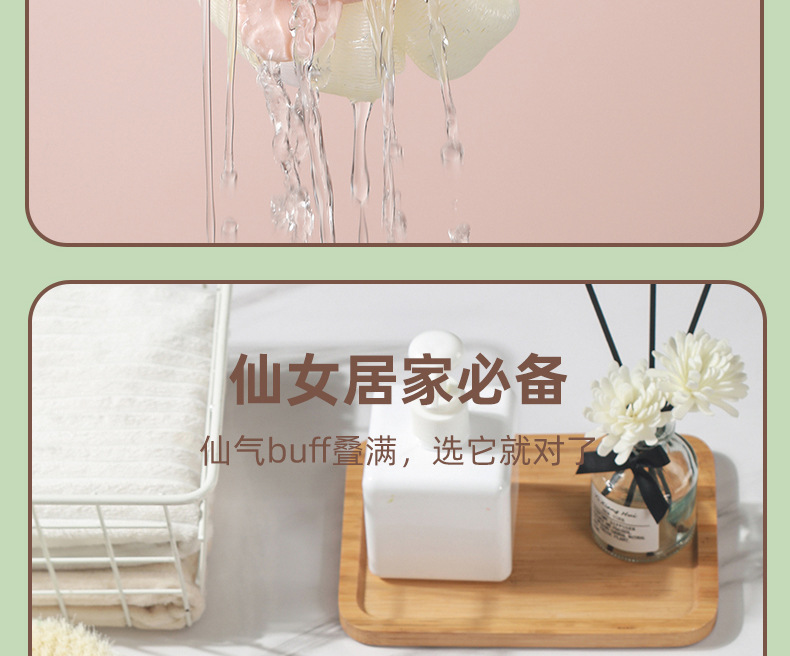 长柄洗澡刷搓背刷高品质沐浴刷双面软毛搓澡神器搓背沐浴球搓澡巾详情22