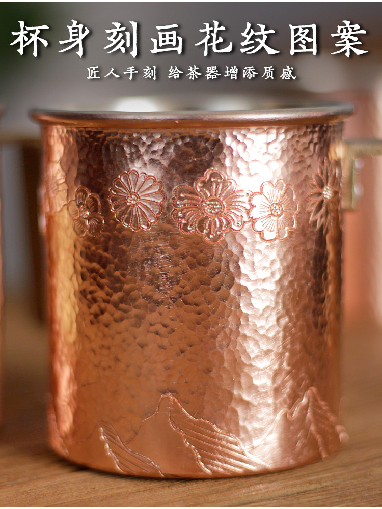 Copper outer and tin inner tea cups, heat-insulating and heat-resistant tea cups, cup sleeves, tea sets, gift sets pic 7