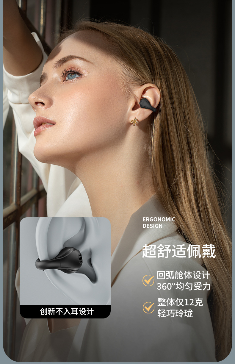 GM50 беспроводные bluetooth наушники, которые не носят шум, водонепроницаемые для бега, чтобы не потеть pic 6