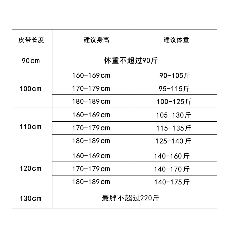 针扣皮带男士年轻人港风潮流ins简约牛仔裤腰带男女通用百搭裤带详情4