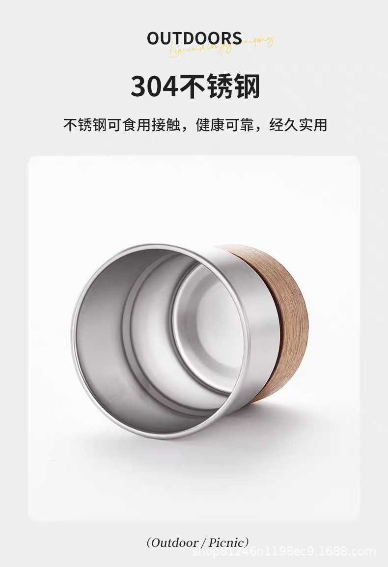 新款304不锈钢咖啡杯网红户外露营便携水杯带盖吸管杯餐厅啤酒杯详情4