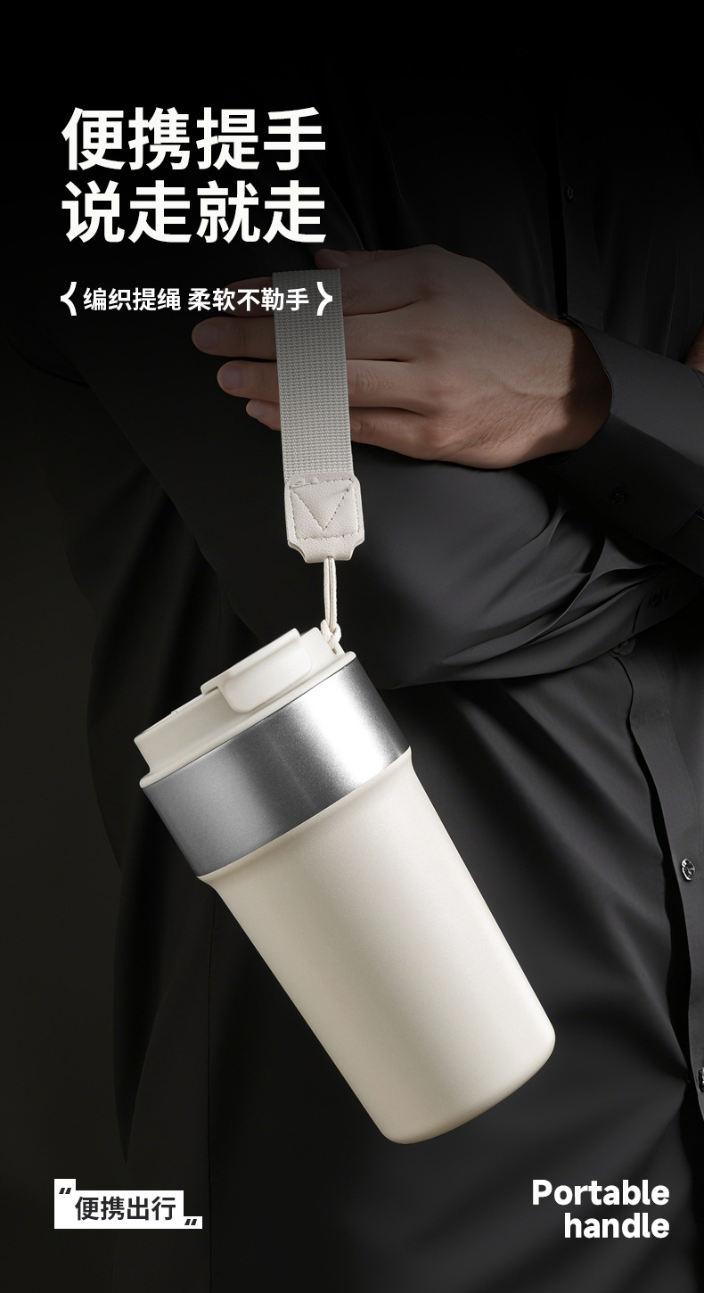 咖啡杯详情_11.jpg