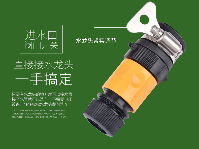 源头厂家洗车神器通水刷雪尼尔自动旋转拖把家用擦车长柄伸缩刷子详情18