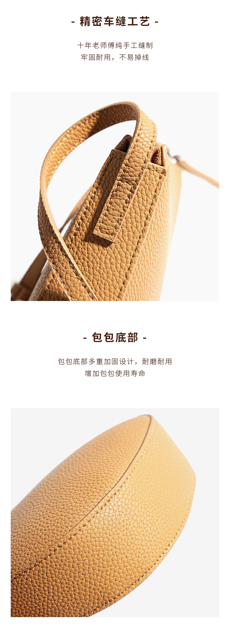 新款真皮大容量韩版手机包 高级感时尚百搭牛皮单肩斜挎小包包女详情24