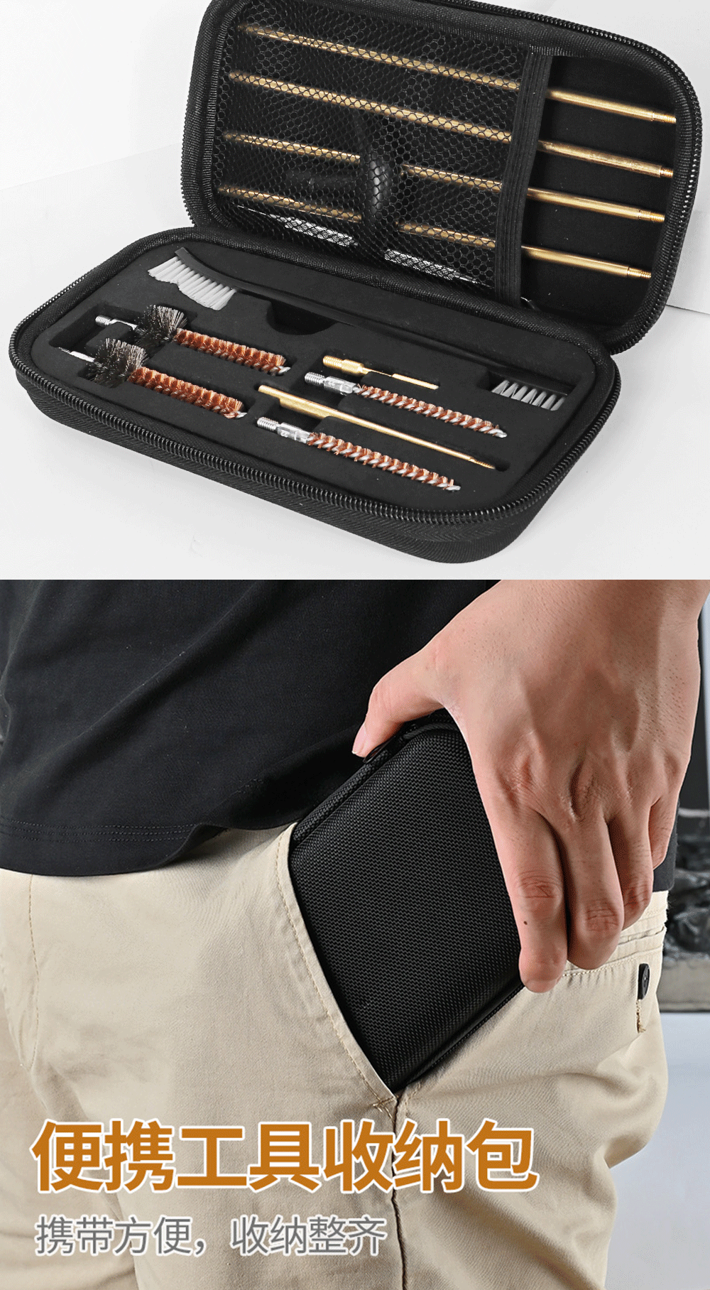 gun cleanning bruhser  kit 管道疏通铜刷 枪管刷套装清洁工具包详情3