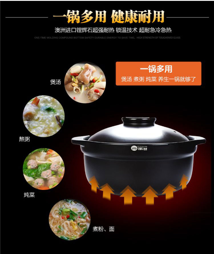 Jiading Open Flame High-temperature resistant Clay pot Ceramic dry-fired pot Commercial large-capacity soup pot, hot pot soup pot clay pot pic 13