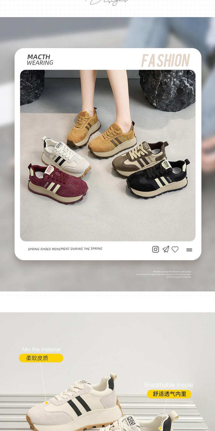 2024运动鞋新款阿甘鞋女运动鞋网红老爹鞋新款女款百内增高德训鞋详情2