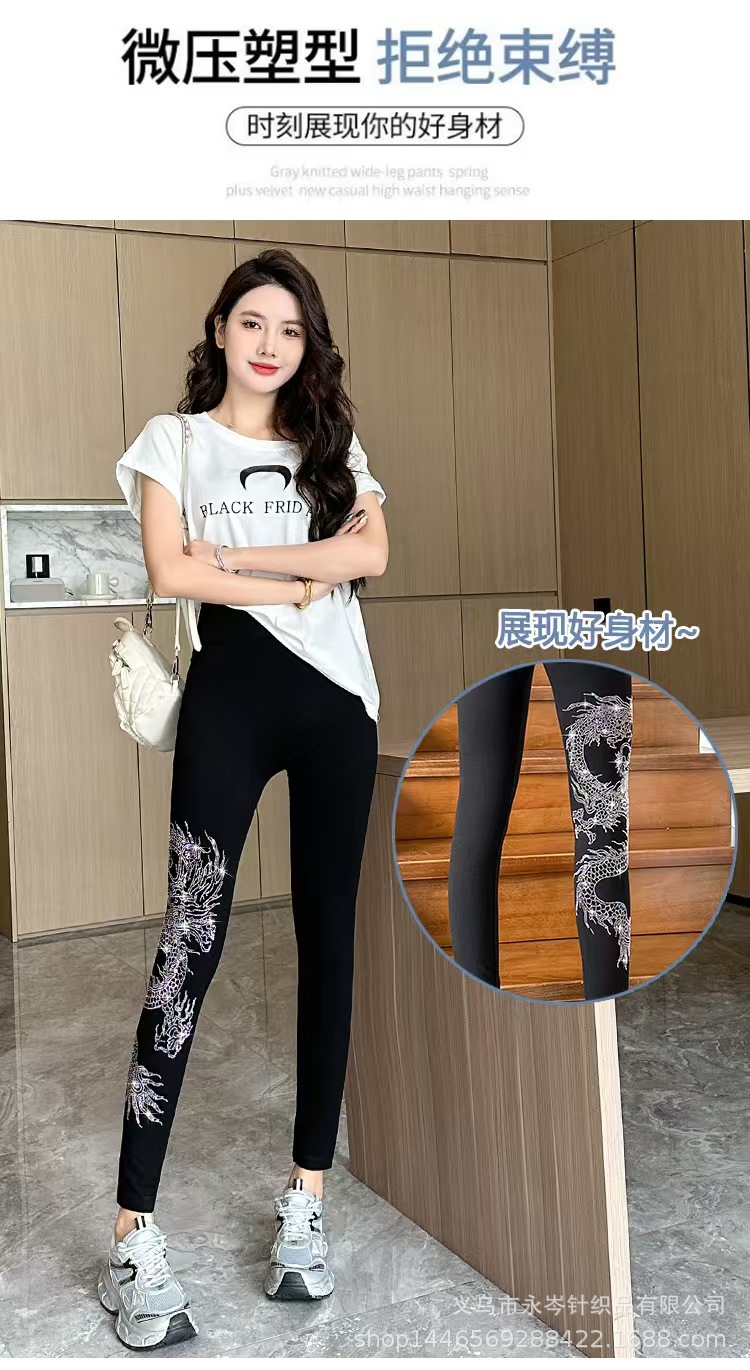 龙凤烫钻打底裤莫代尔高弹力裤高腰提臀运动健美裤铅笔裤秋冬加绒详情7