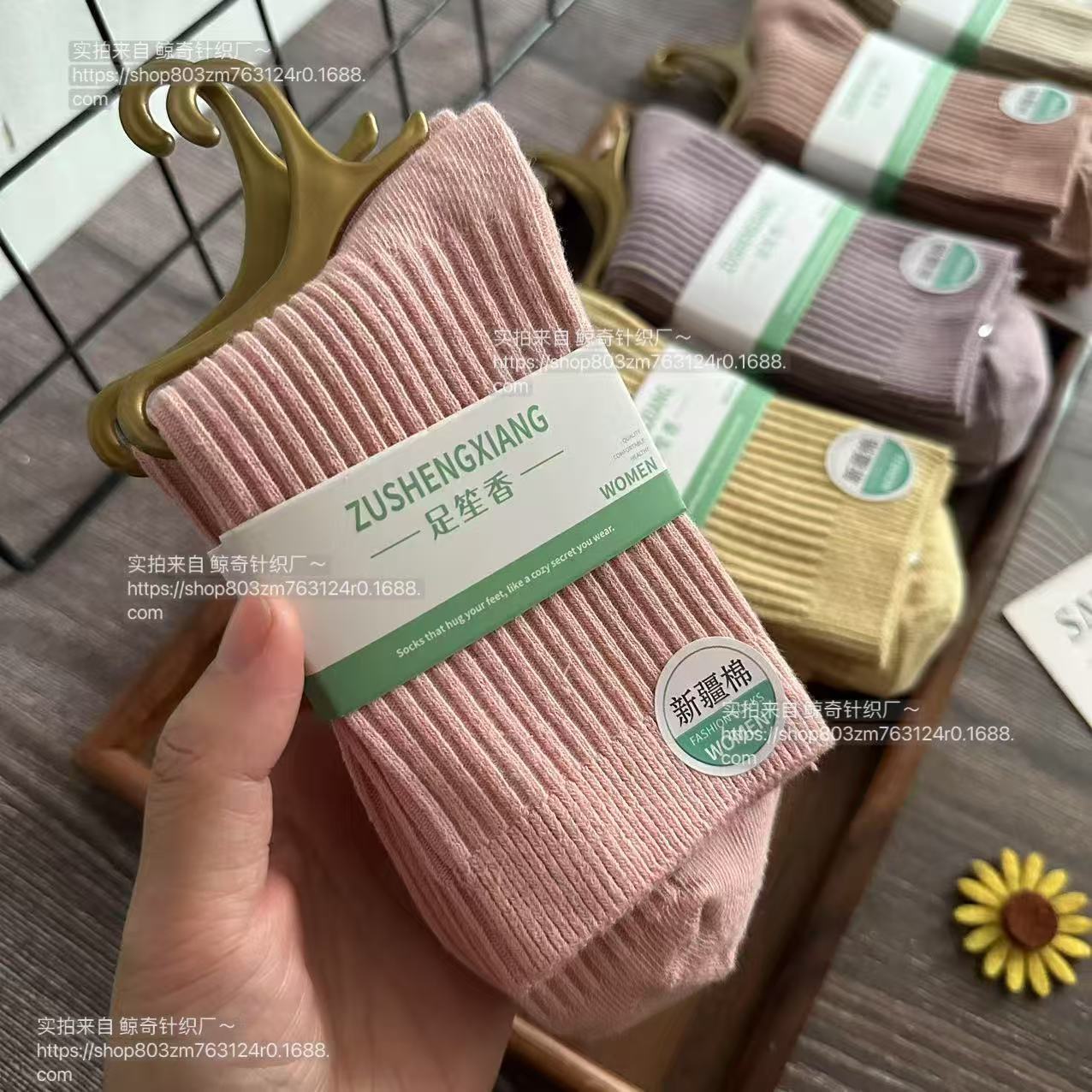 供商超纯色加厚袜子女秋冬中筒袜吸汗防臭棉袜男女士保暖长袜批发详情9