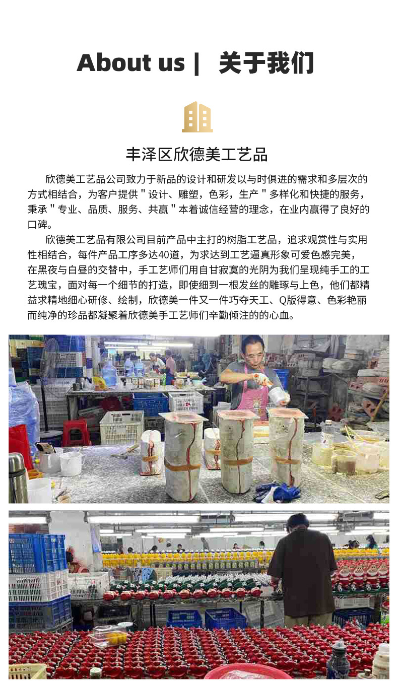 Cross-border supply, little Rabbit outdoor garden ornaments, potted plants, landscaping, bonsai sculptures, decorative items, resin handicrafts pic 12