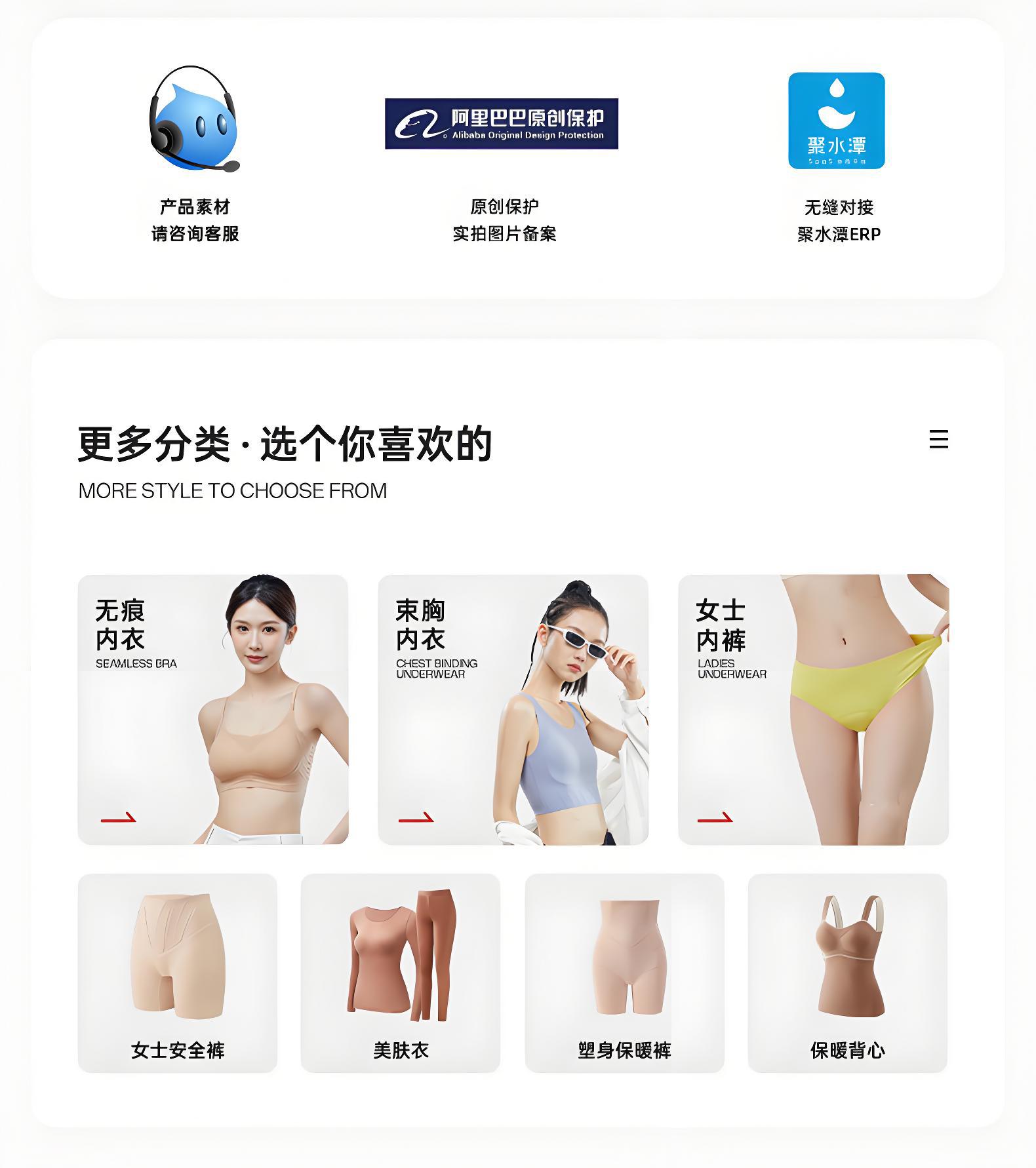 T03夏季冰丝无痕防尴尬线7A乳胶蚕丝抗菌裆运动瑜伽三角内裤女详情2