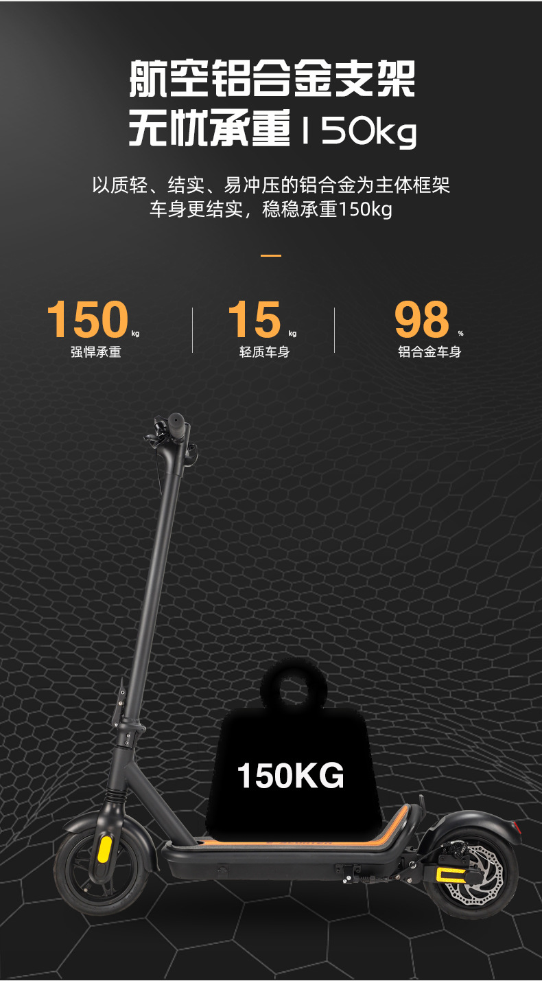 Wholesale outdoor electric scooters, adult portable two-wheeled electric vehicles, non-zero-start commuting electric vehicles pic 9