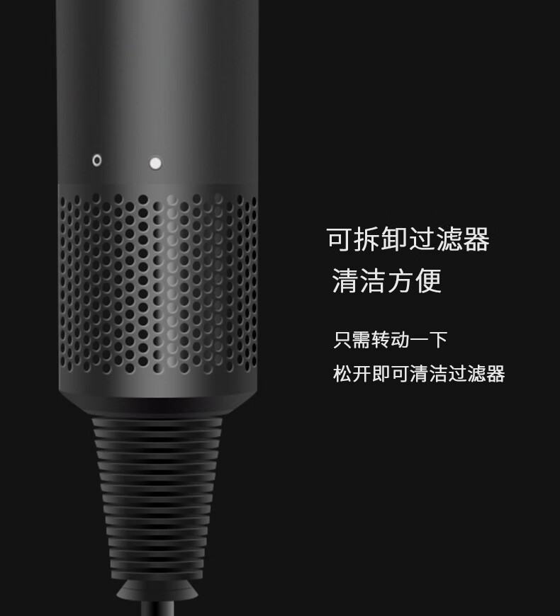 Kuaishou Xiaohongshu high-speed hair dryer, household high-power negative ion bladeless hollow air blower for hair salons pic 15