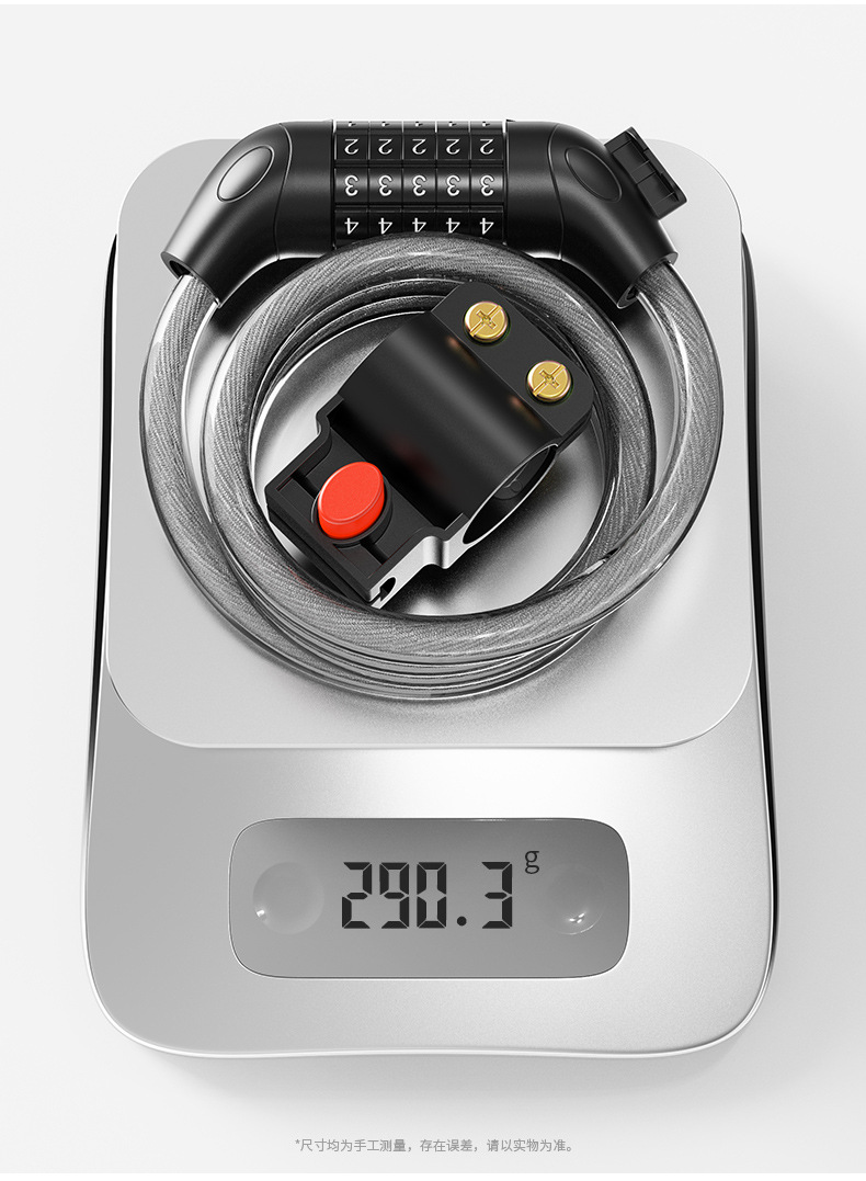 Mountain bike lock, anti-theft password, steel wire lock, key lock, anti-shear bike equipment accessories, lock head, lock chain pic 17