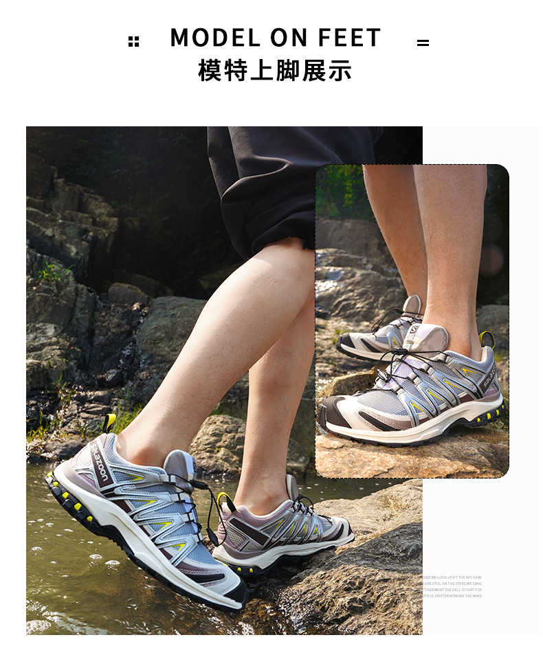 莆田鞋户外超轻回弹高抓地力时尚休闲3D情侣款运动鞋登山鞋详情11