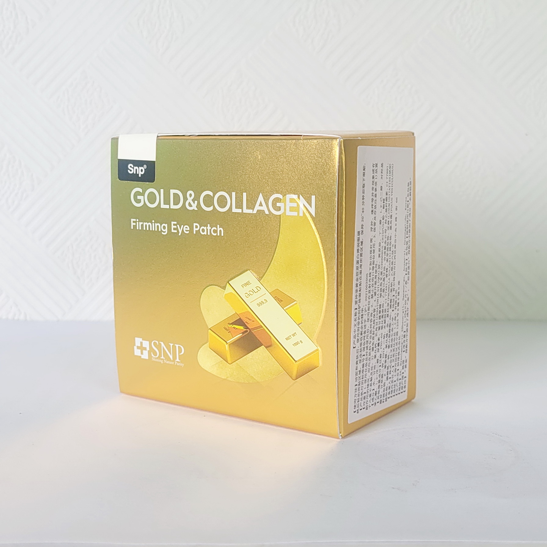 爱神菲眼膜SN.P海洋燕窝保湿补水黄金胶原蛋白精华紧致提拉眼贴女详情4