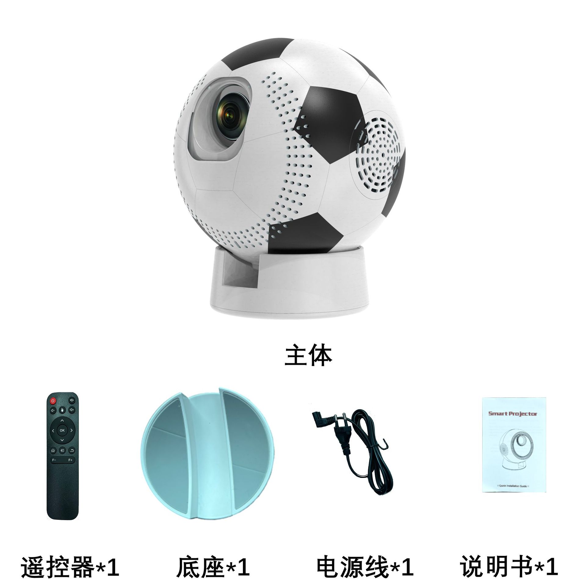 YS-Q8 Cross-border Export version World Cup Football Projector, Home Ultra-high-definition 4K electronic focusing, mobile phone screen projection 720P factory wholesale pic 4