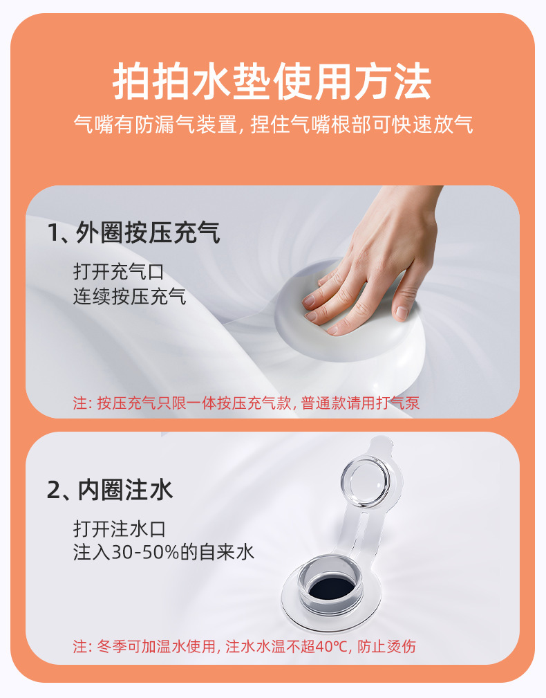 跨境婴儿充气拍拍水垫 海洋生物游泳圈爬爬垫坐垫儿童拍拍垫批发详情14