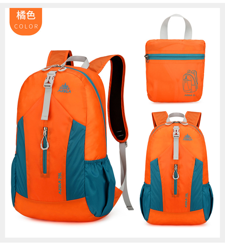  逸途 双肩包户外轻便轻便可折叠登山包大容量骑行跑步马拉松旅行背包详情26