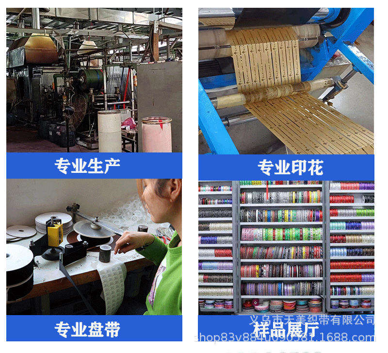 0.6-5M抹茶绿色丝带手袋伴手礼DIY手工编织橄榄绿彩带1CM加密涤纶详情2