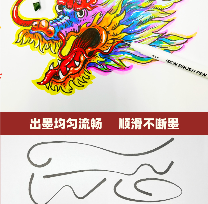 Ruomu Beautiful Pen is a student waterproof pen with a built-in tip for practicing calligraphy. It is a soft brush pen for beginners of large and small regular script pic 6