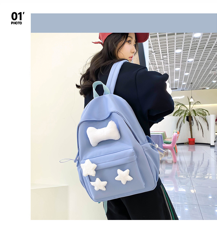 可爱少女小众自制五角星双肩包百搭大学生书包女休闲高中背包详情2