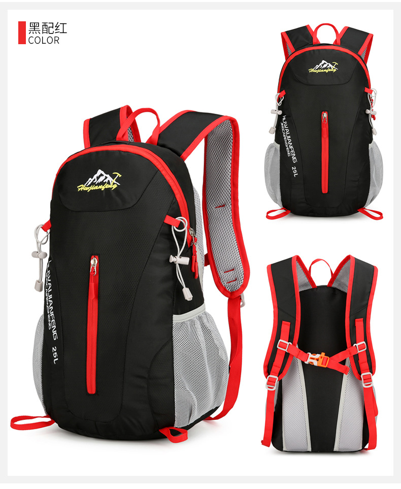 Cross-border sports hiking bag, waterproof, lightweight outdoor backpack, off-road travel hiking backpack, breathable and wear-resistant backpack pic 21