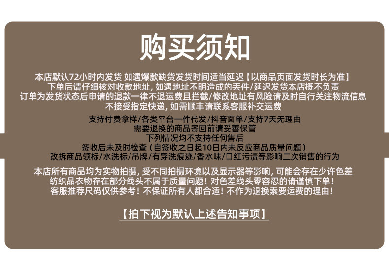 复古黄色磨毛格子裤2024秋冬加绒休闲裤高腰直筒裤女宽松阔腿裤详情1