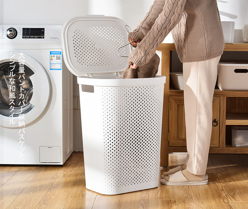 家用大号带盖脏衣篮塑料日式浴室手提洗衣篮玩具置物收纳篮脏衣篓详情1