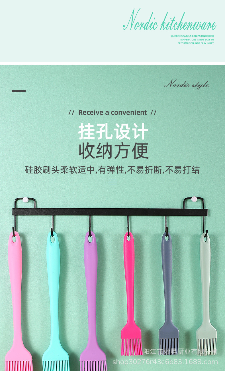 硅胶大号烧烤刷一体油刷家用烙饼刷小号烘焙工具详情10