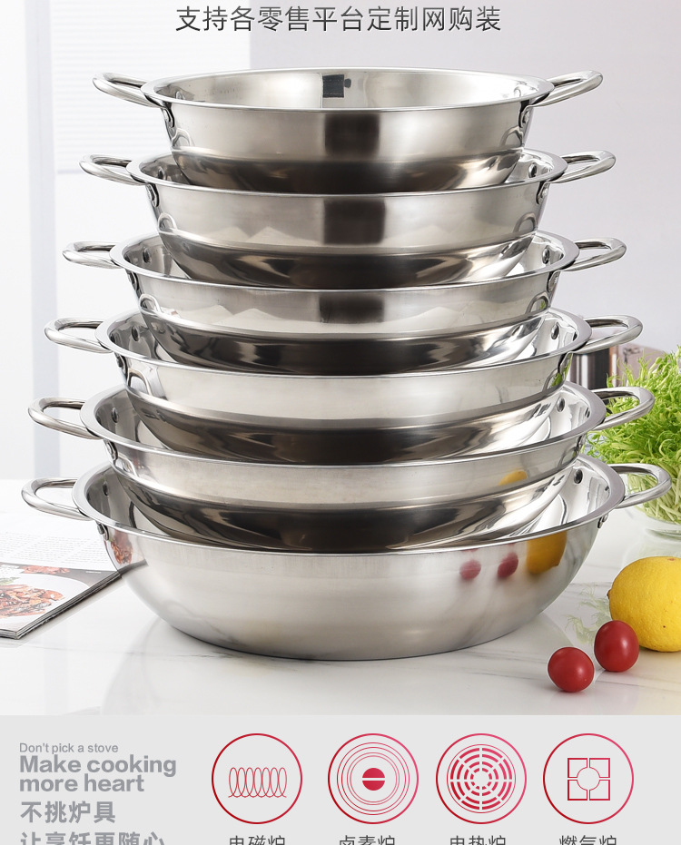 Factory direct sales of stainless steel soup POTS, household hot pot special double-flavored POTS, commercial hot pot basins, induction cookers, hot pot gifts pic 6