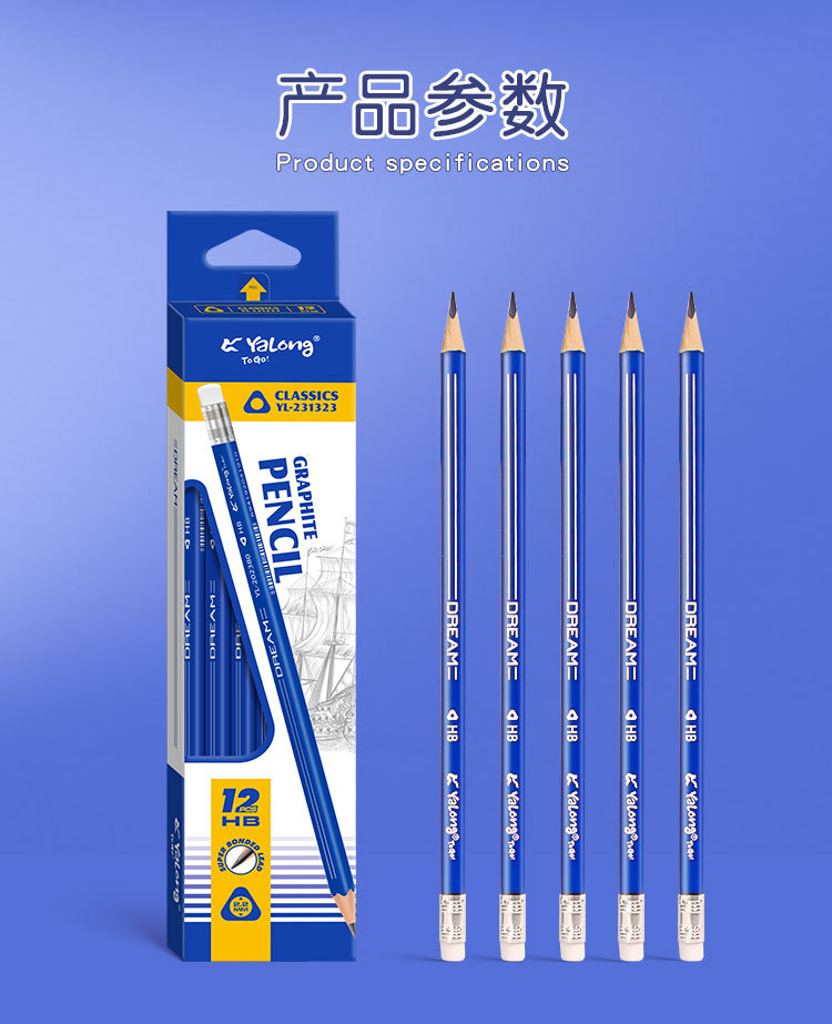 yalong Foreign Trade HB Pencils, triangular rods, office pencils, student pencils with eraser tips wholesale pic 10