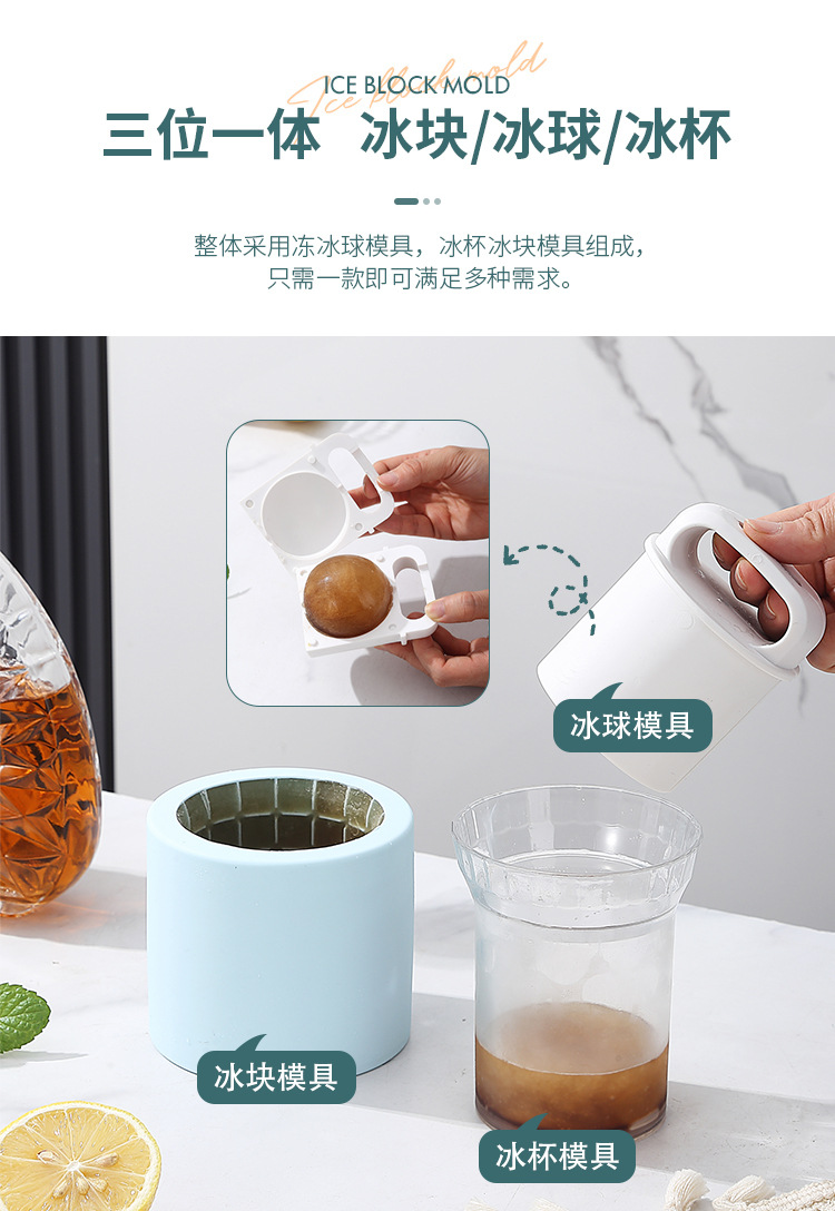 INS influencer DIY silicone ice cube tray mold, easy to demold to make ice boxes, mini ice cubes, ice hockey balls, small ice storage boxes, cross-border pic 20