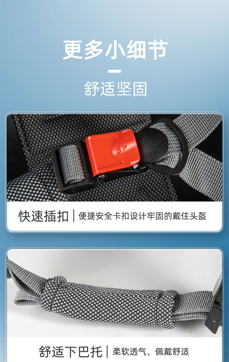 3C认证双镜片电动车摩托车女男士盔四季通用安全帽半盔防晒夏盔详情13