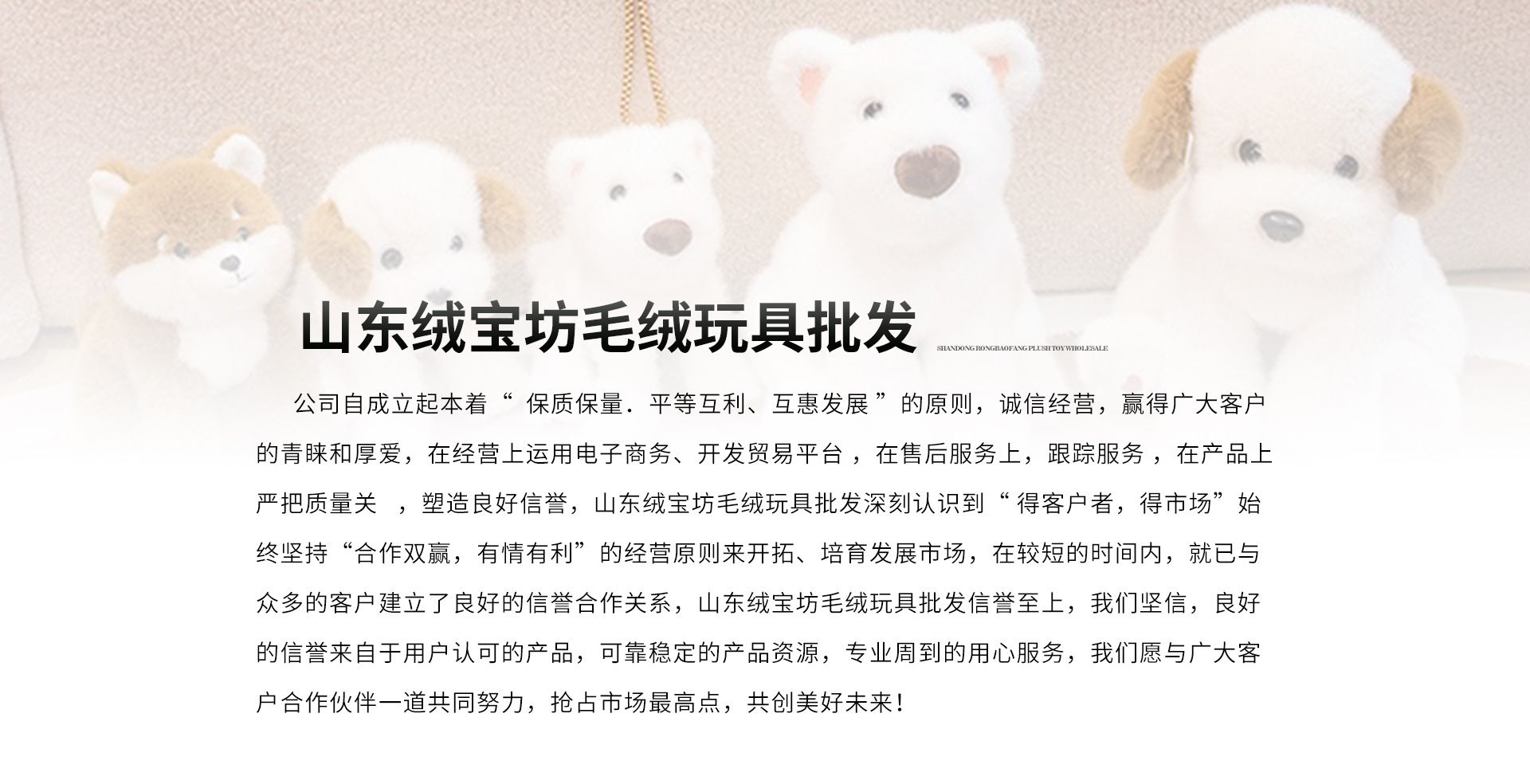 鼻涕熊洛丽塔蛋糕兔子玩偶樱桃蛋糕熊公仔跨境毛绒玩具生日礼物详情2