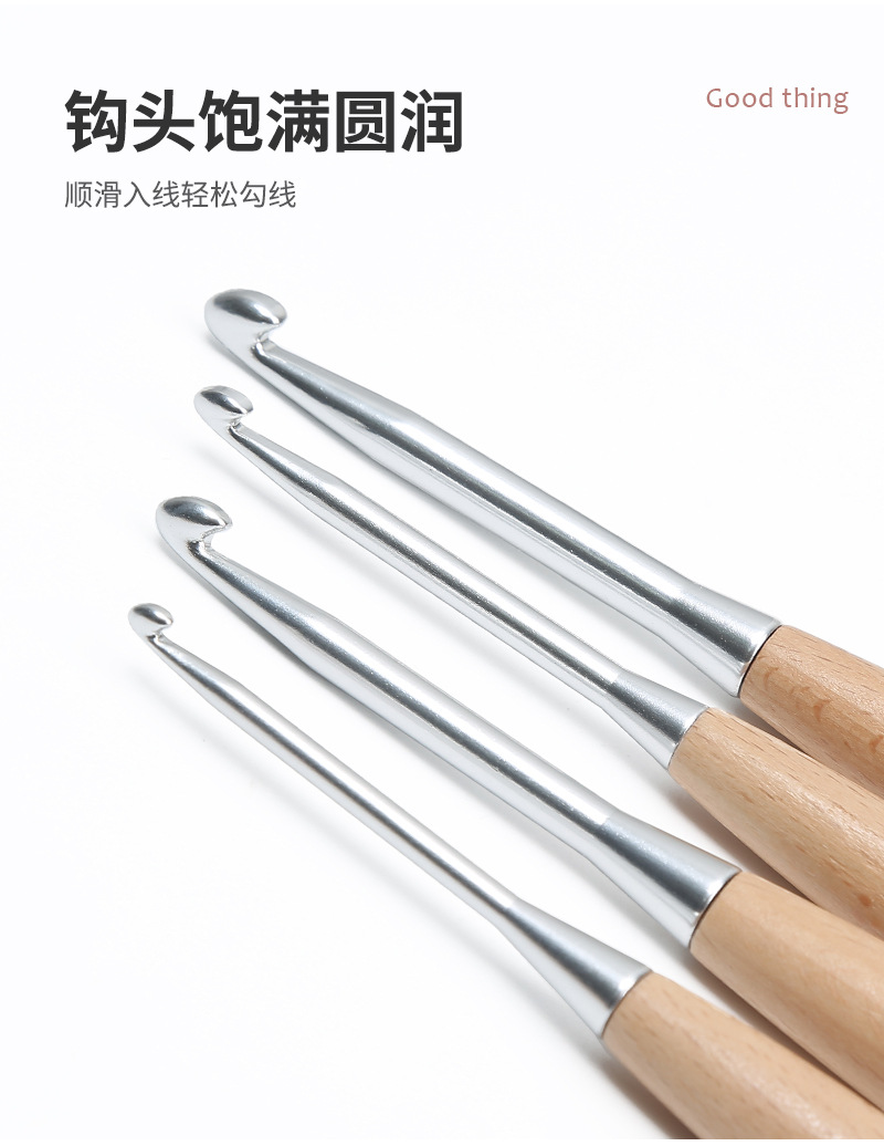 跨境热销多规格木柄钩针手工diy编织工具勾毛衣包包毛线钩针套装详情9