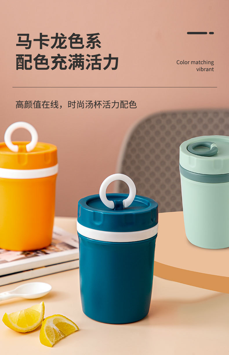 创意ins简约上班族迷你牛奶杯微波炉加热早餐杯带盖便携拉环汤杯 pic 8