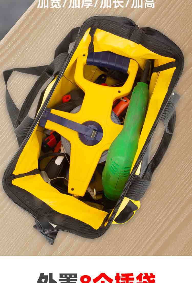 工具包手提多功能维修帆布大加厚工具袋男耐磨安装便携电工包专用详情3